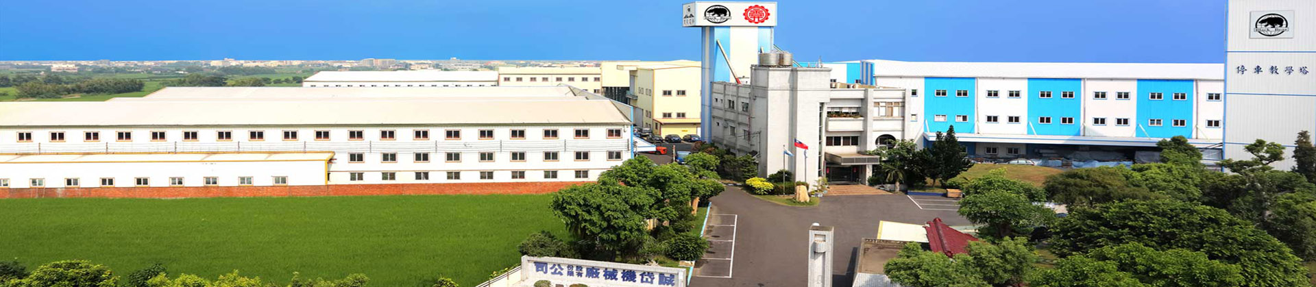 台湾黑熊电动葫芦工厂 台湾黑熊电动葫芦工厂